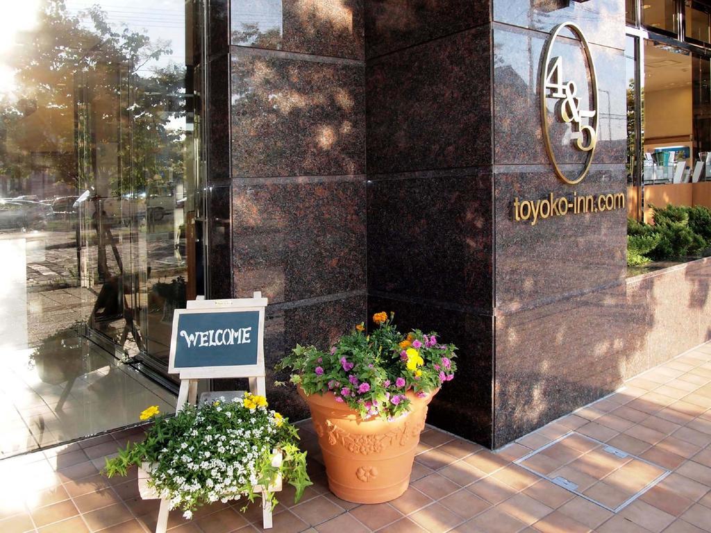 Toyoko Inn Hokkaido Asahikawa Eki Higashi Guchi Экстерьер фото